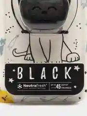 Синий автомобильный ароматизатор Dr. Marcus COSMIC CAT and COSMIC DOG