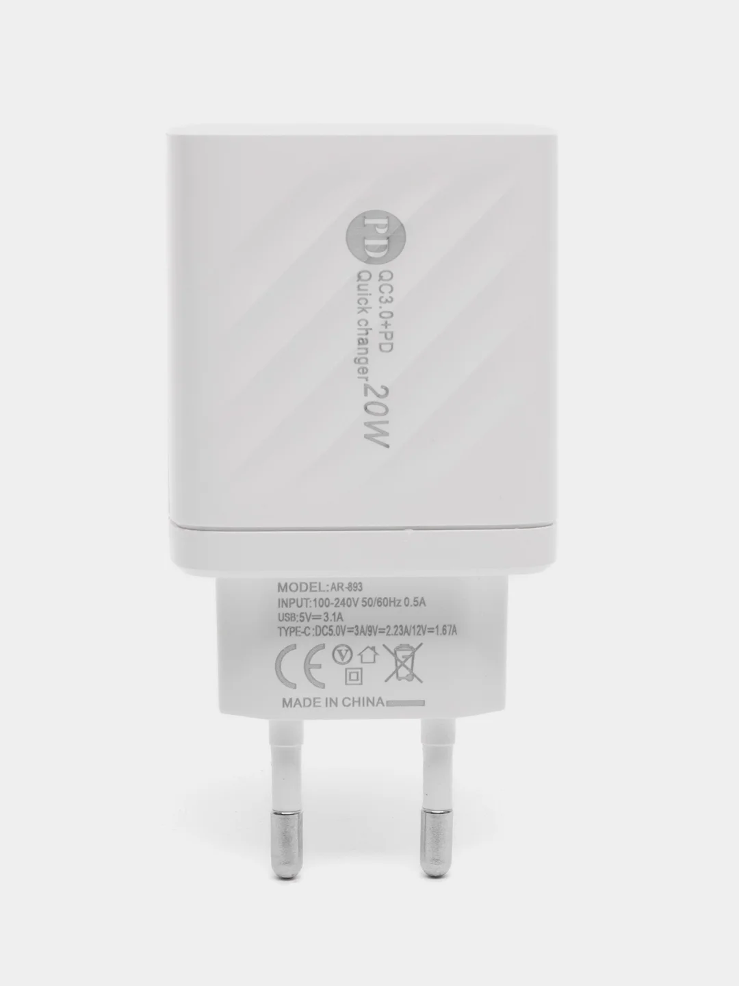 Белый блок питания USB + Type-C 5V-3.1А c дисплеем