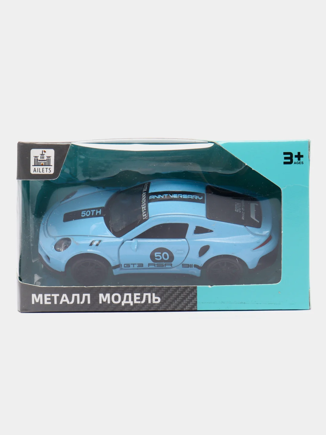 Голубой металлическая коллекционная машинка Porsche 911