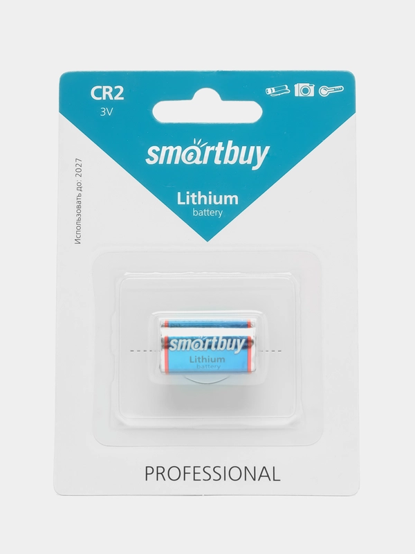 Батарейка CR2, литиевый элемент питания CR2A / ср2 Smartbuy
