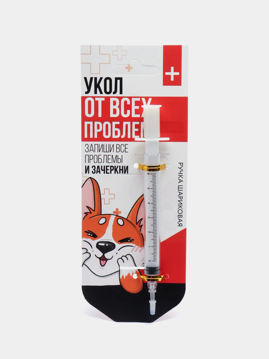 Ледяной фигурная ручка-шприц, шариковая, 0.7 мм