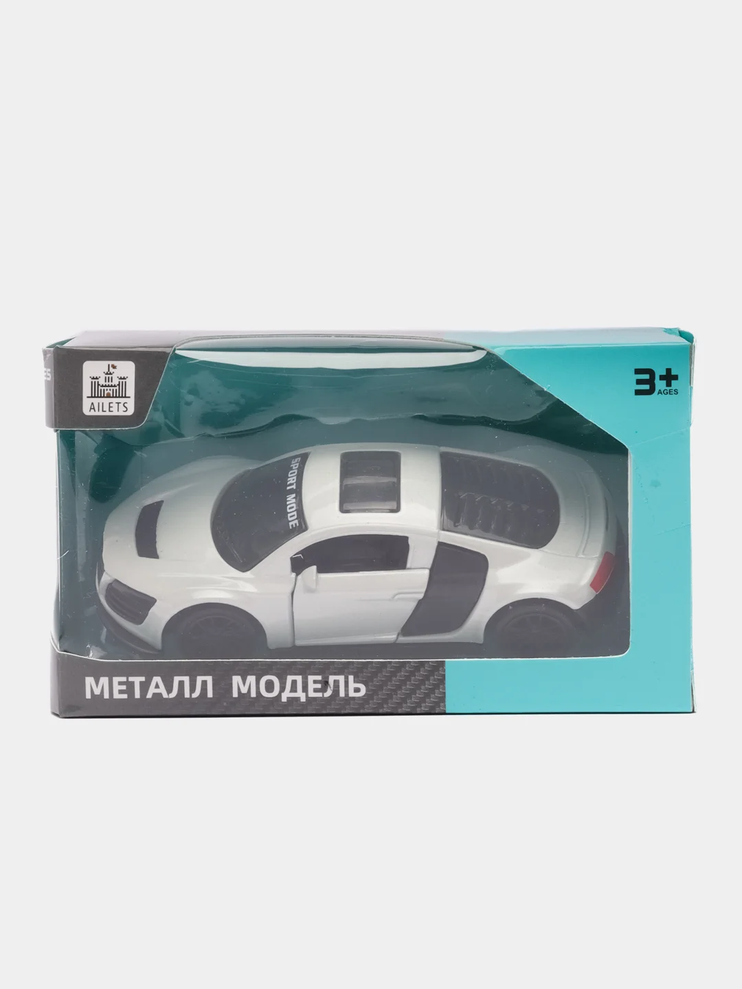Белый металлическая  машинка Audi R8