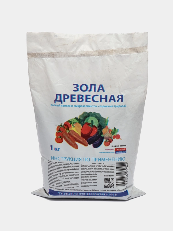 Зола древесная 1кг, прах дерева