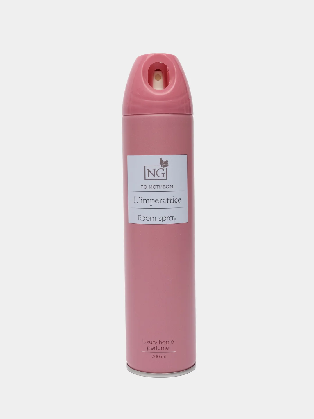 Розовый освежитель воздуха 300 мл Home Perfume
