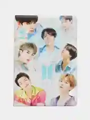 Желтый обложка на паспорт k-pop, аниме Наруто, Атака титанов, Дангонранпа, Бродячие псы и другие