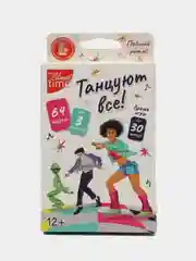 Развивающая игра для большой компании Танцуют все!