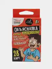 Красный веселая настольная игра Объяснялка Объясни жестами