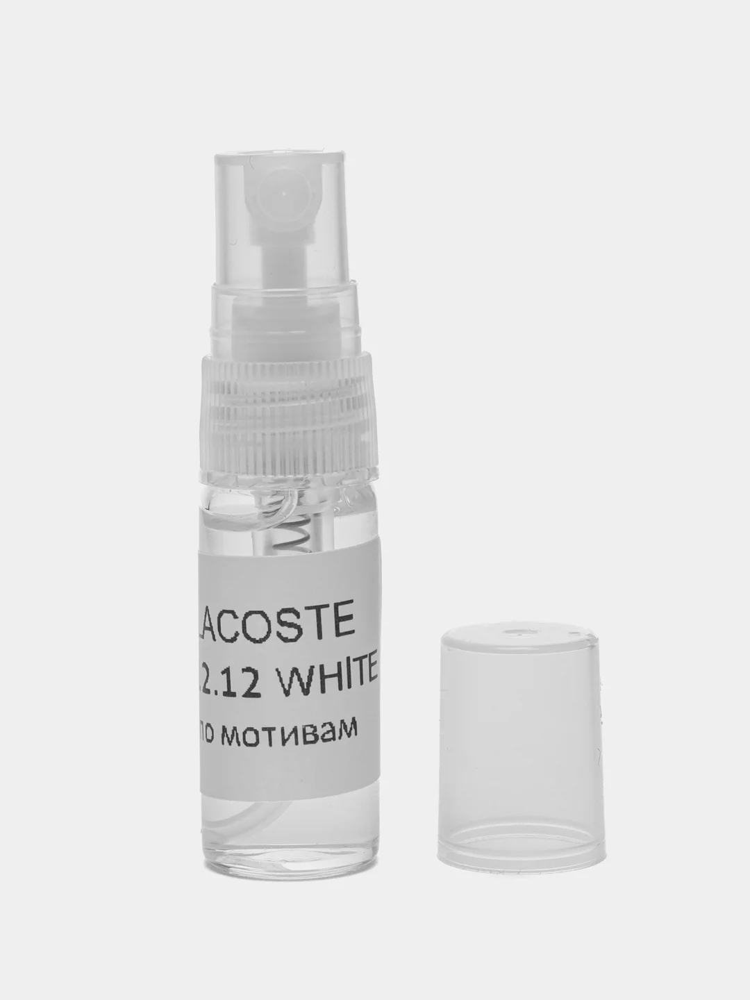 Парфюм по мотивам LАСОSTE L.12.12 WHITE, флакон с дозатором 3 мл