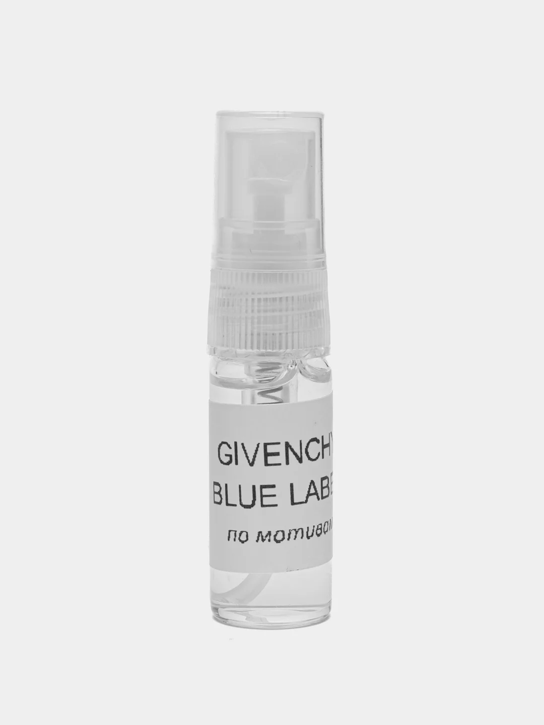 Парфюм по мотивам GIVЕNCHY BLUE LABEL, флакон с дозатором 3 мл