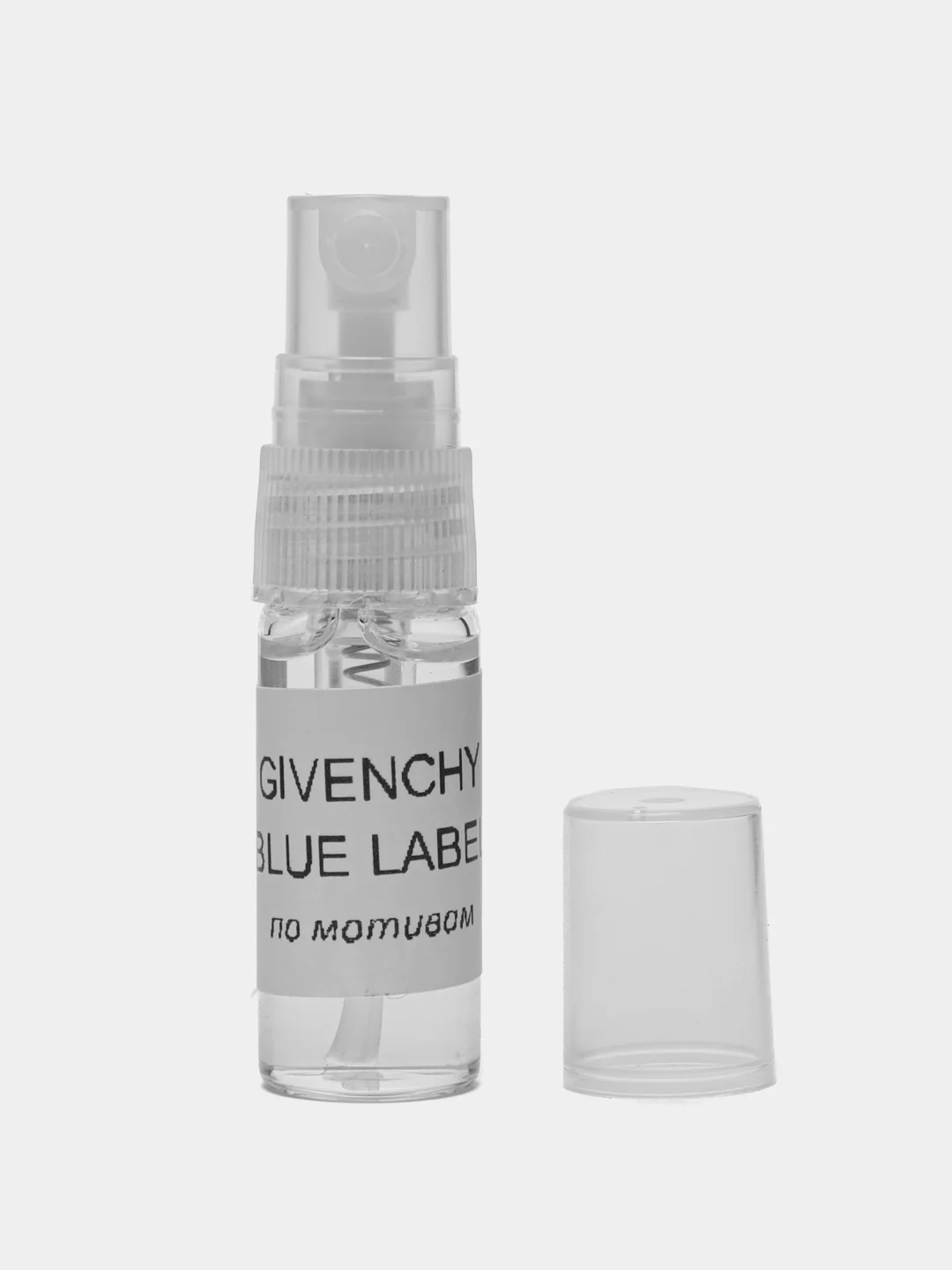 Парфюм по мотивам GIVЕNCHY BLUE LABEL, флакон с дозатором 3 мл