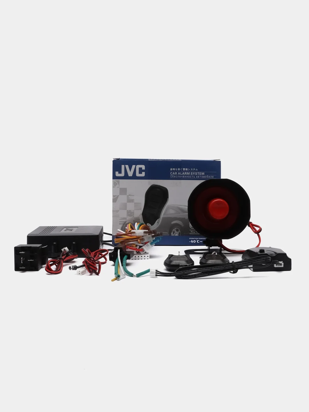 Черный автосигнализация JVC C923 C921, сигнализация автомобильная