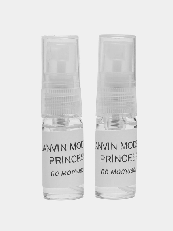 Парфюм по мотивам MODERN PRINCES LАNVIN, флакон с дозатором 3 мл
