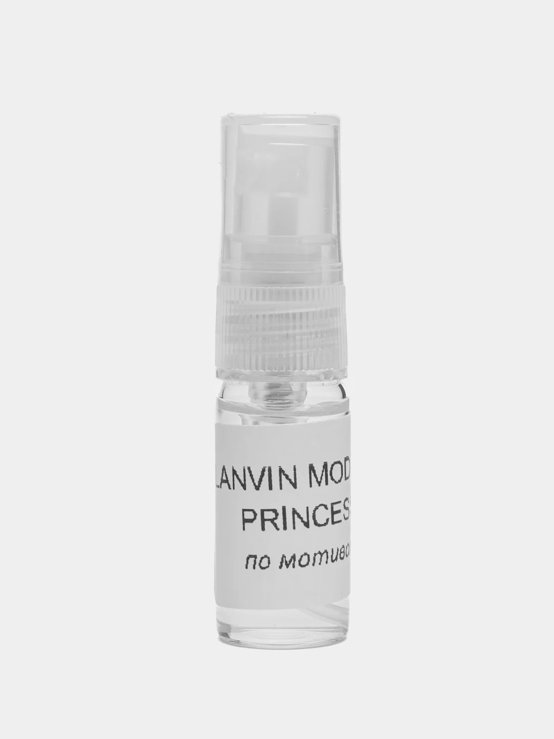 Парфюм по мотивам MODERN PRINCES LАNVIN, флакон с дозатором 3 мл