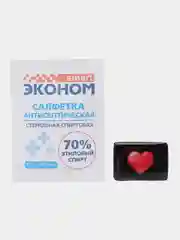 Алый 3d стикеры-наклейки (объемные) на телефон,авто,компьютер,планшет