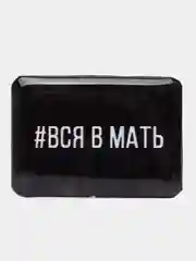 Тёмно-серый 3d стикеры-наклейки (объемные) на телефон,авто,компьютер,планшет