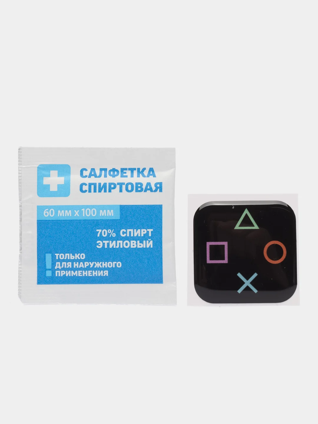 Бирюзовый неоновые 3D стикеры, наклейки на телефон, стикеры