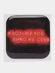 Лазурный неоновые 3D стикеры, наклейки на телефон, стикеры