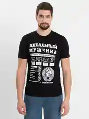 Черный футболка с принтом "Идеальный мужчина", черная