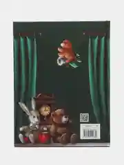 Приключения игрушек. Веселые истории для детей