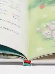 Трактор едет в гости. Книга с ароматными картинками