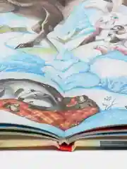 Чтобы мама похвалила