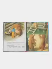 Поцелуй для младшей сестрички. ДХЛ