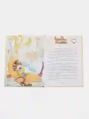 Я лечу. Детская книга про врачей