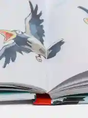 Я воспитываю супергероя
