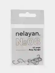 Рыболовные крючки nelayan, серия "Лещ Про", 10 штук