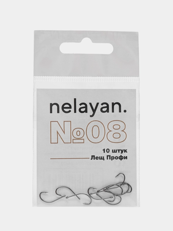 Рыболовные крючки nelayan, серия "Лещ Про", 10 штук