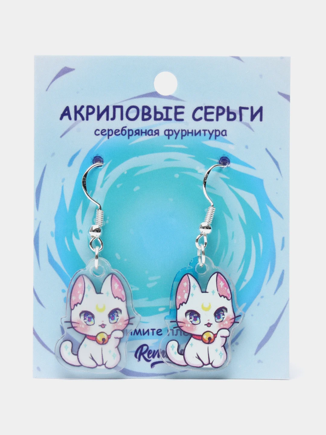 Зеленый сережки акриловые детские "Котики, сердечки"