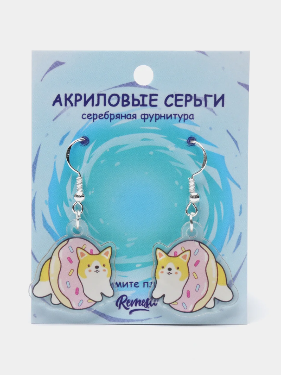 Желтый сережки акриловые детские "Котики, сердечки"