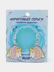 Желтый сережки акриловые детские "Котики, сердечки"