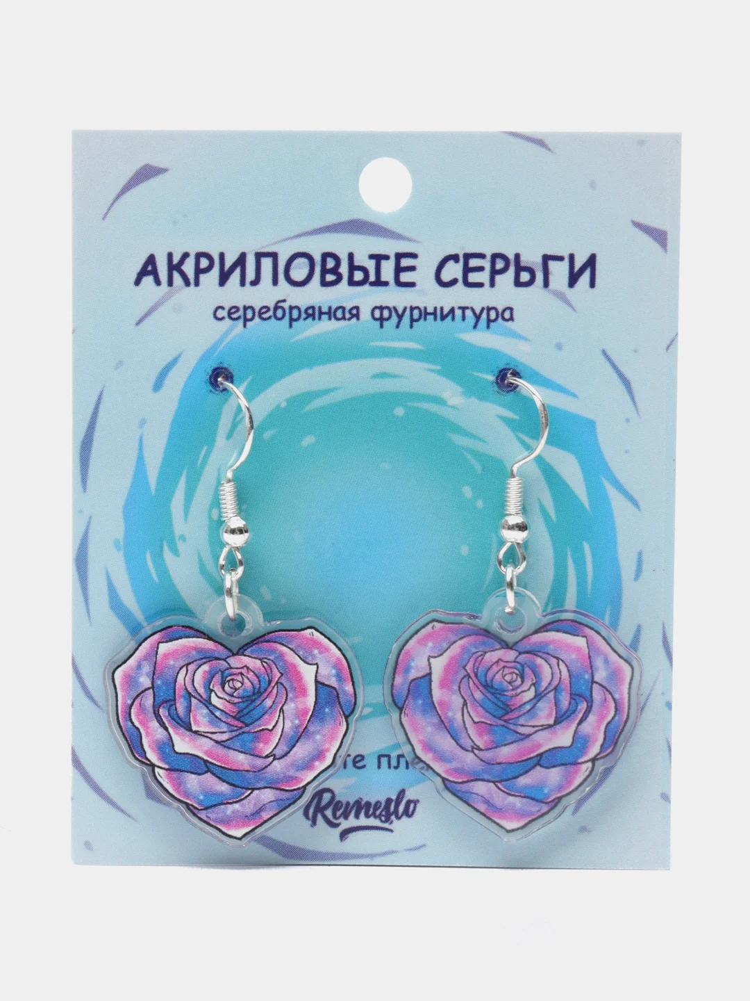 Бежевый сережки акриловые детские "Котики, сердечки"
