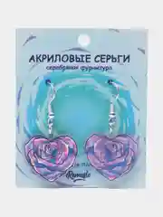 Бежевый сережки акриловые детские "Котики, сердечки"