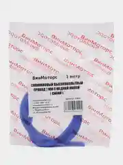Высоковольтный провод 7мм. /бронепровод/ медный ( синий ) 1 метр нулевого сопротивления