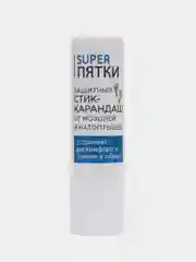 Защитный стик-карандаш от мозолей и натоптышей SUPER ПЯТКИ 4.5г