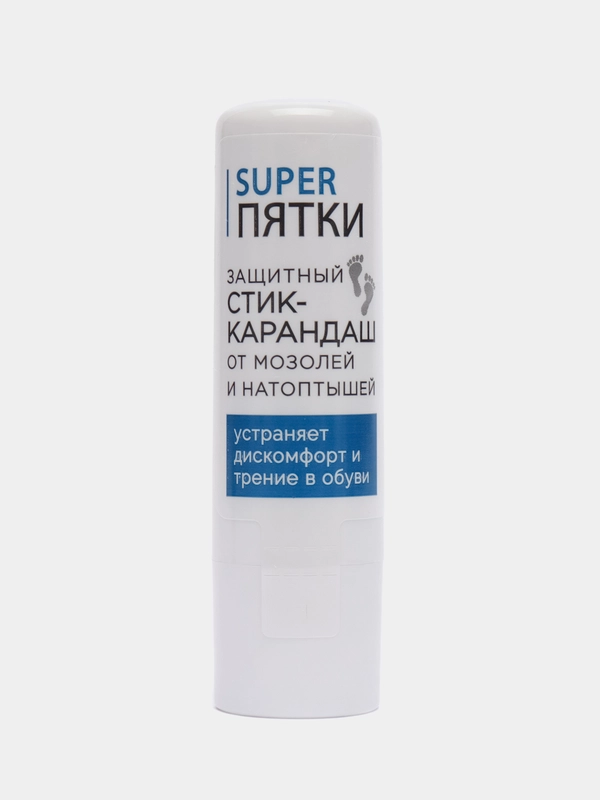 Защитный стик-карандаш от мозолей и натоптышей SUPER ПЯТКИ 4.5г