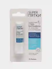 Защитный стик-карандаш от мозолей и натоптышей SUPER ПЯТКИ 4.5г