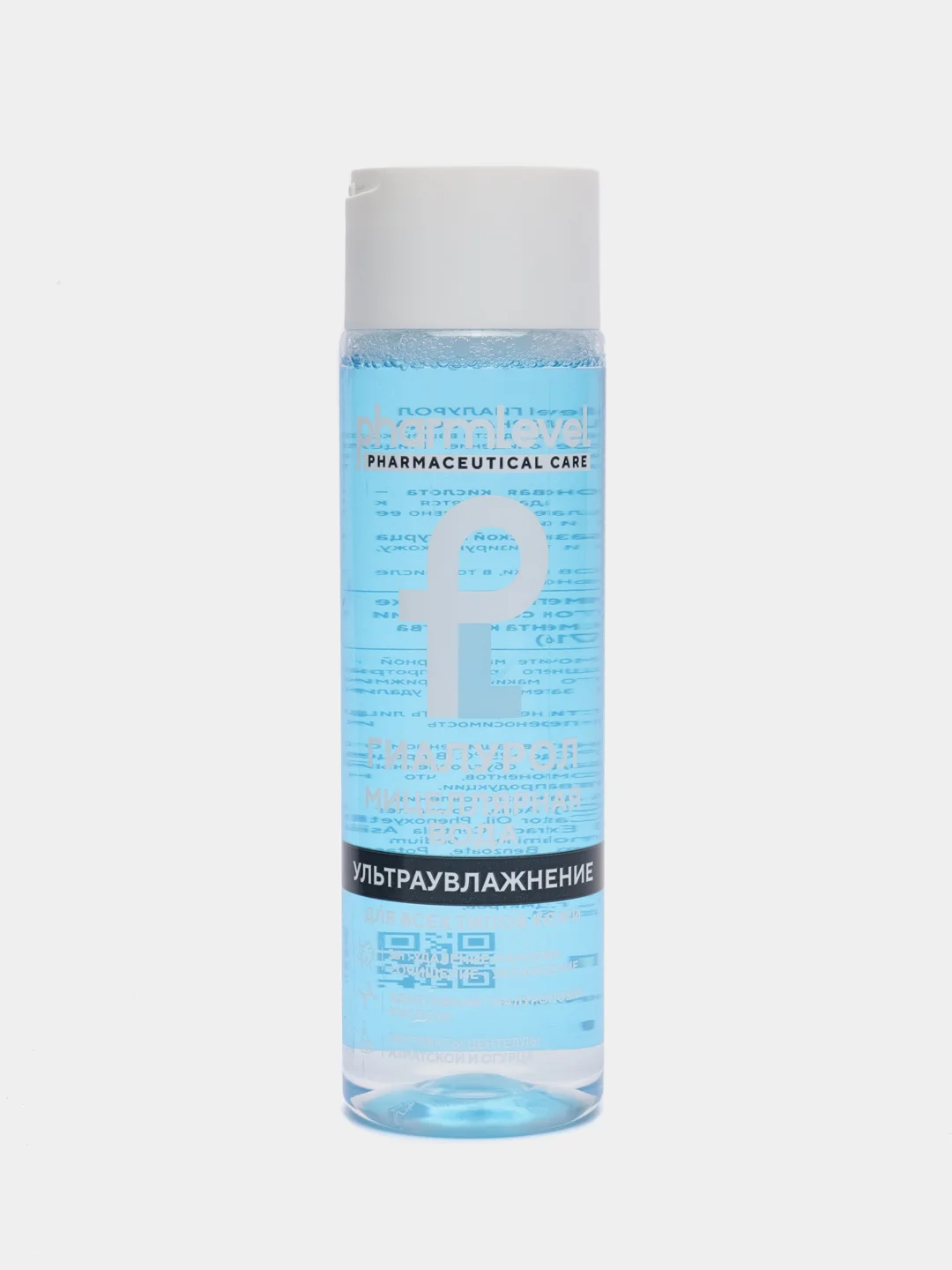 Мицеллярная вода pharmlevel ГИАЛУРОЛ