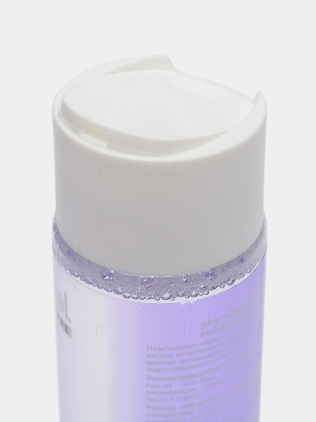 Мицеллярная вода pharmlevel КОЛЛАГЕН