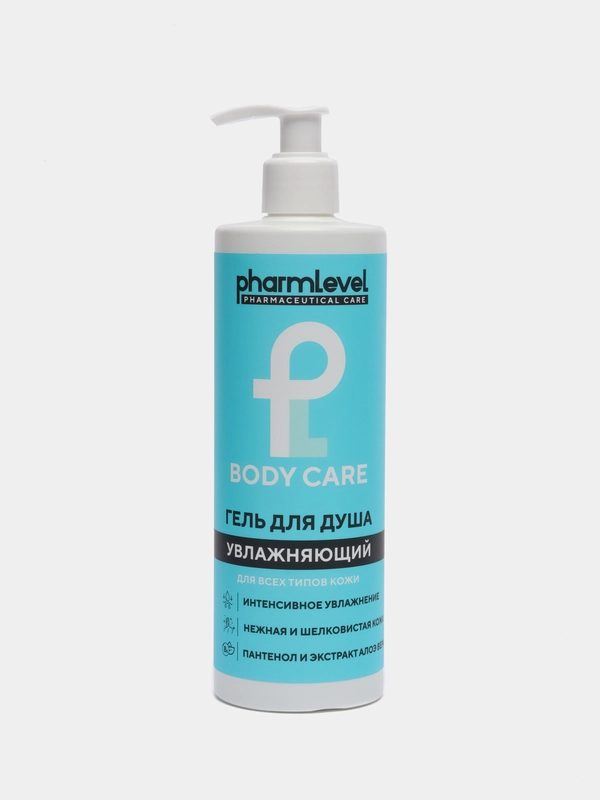 Гель для душа Увлажняющий pharmlevel Body Care