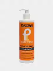 Гель для душа Питательный pharmlevel Body Care
