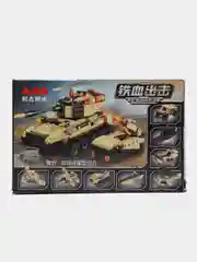 Бежевый конструктор Военный / Самолёт, танк, бмп, корабль/ машина 45-65 деталей