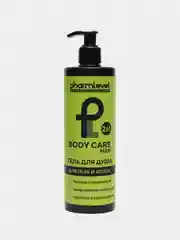 Гель для душа и Шампунь 2в1 pharmlevel Body Care MEN