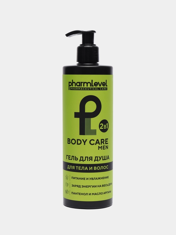Гель для душа и Шампунь 2в1 pharmlevel Body Care MEN