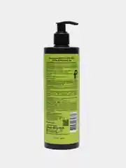 Гель для душа и Шампунь 2в1 pharmlevel Body Care MEN
