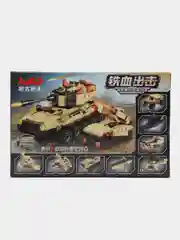 Карамельный конструктор Военный / Самолёт, танк, бмп, корабль/ машина 45-65 деталей