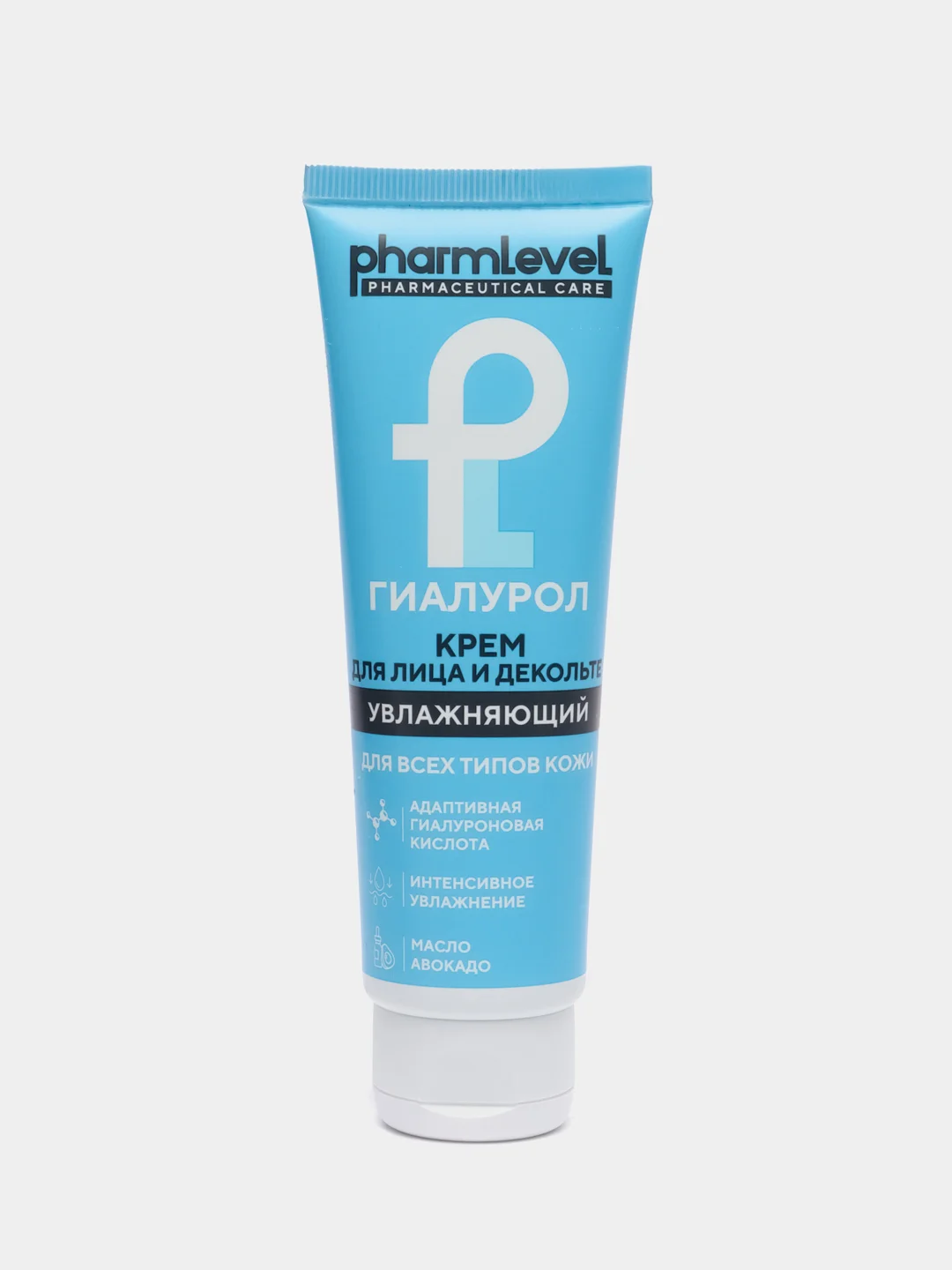 Крем для лица и декольте с гиалуроновой кислотой pharmlevel ГИАЛУРОЛ