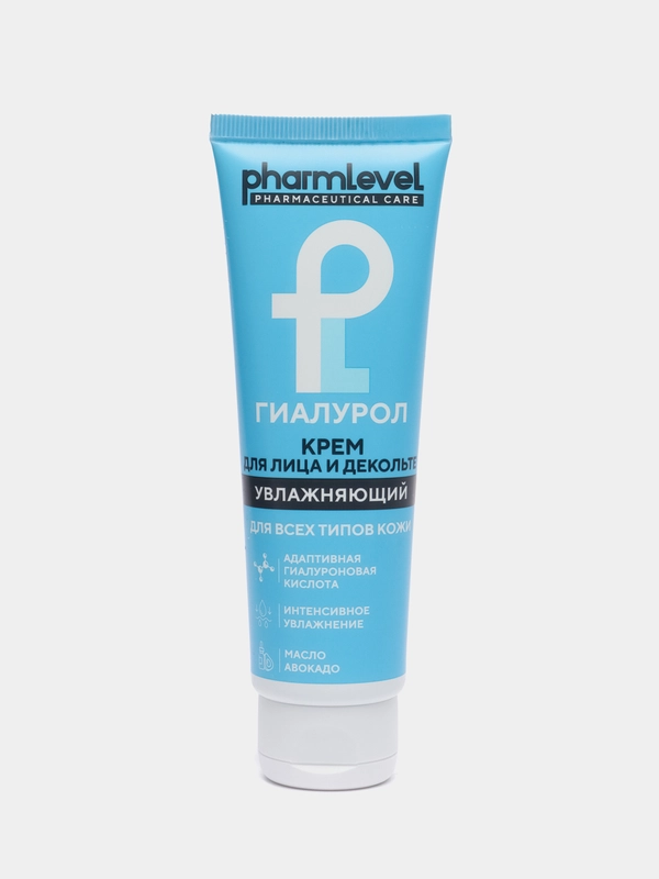 Крем для лица и декольте с гиалуроновой кислотой pharmlevel ГИАЛУРОЛ